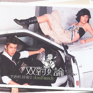 日本少女性交处破
