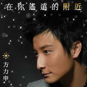 日本少女性交处破
