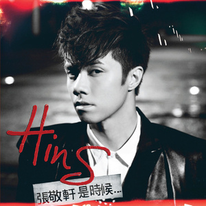 日本少女性交处破
