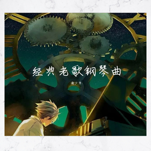 日本少女性交处破
