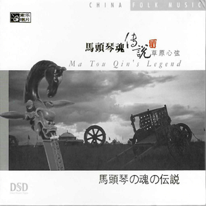 日本少女性交处破
