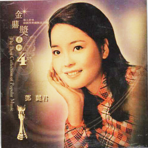 日本少女性交处破
