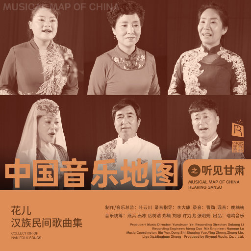 日本少女性交处破
